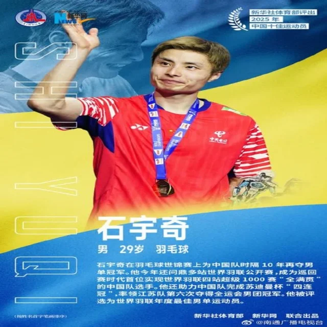 春季赛决赛对阵揭晓，巅峰对决一触即发